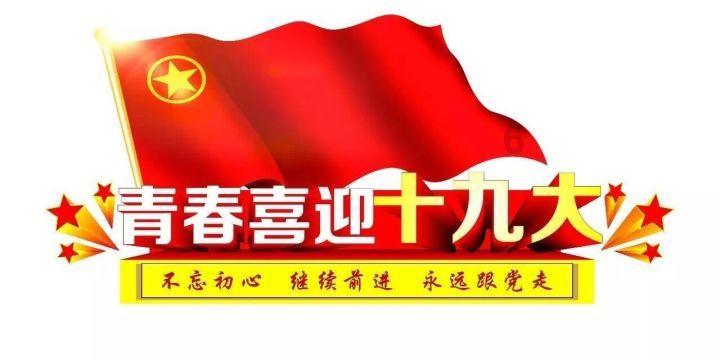 超萌荷花仙子