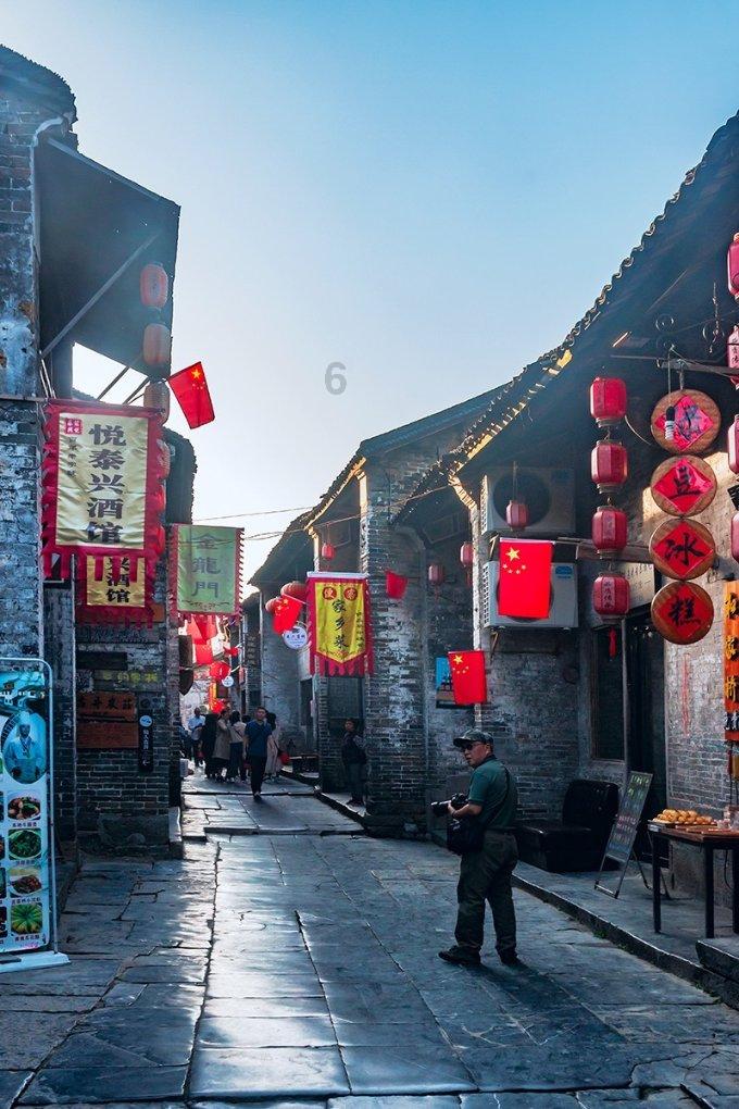 肉夹馍自己在家怎么做？游戏画面